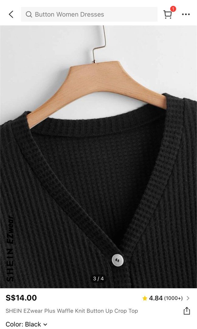 SHEIN Waffle knit button up crop top sweater