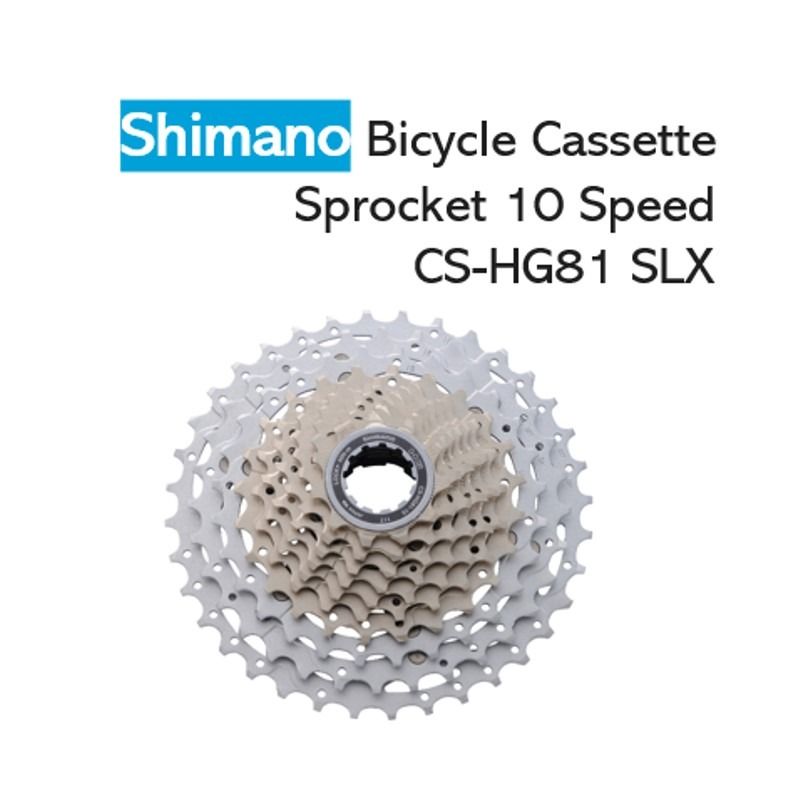 Slx 10 top speed cassette