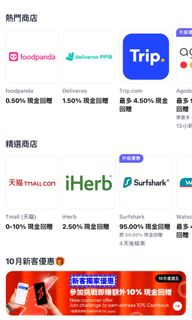 （分類：）位於 。 由 mrmanmanman 提交（商品編號 1258042239，圖片 1）。簡介： 。