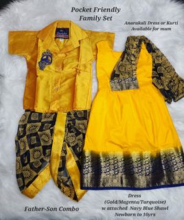 (Category: ) located in . Submitted by riga_silks (Listing ID 1258373430, Image 1). Description: .
