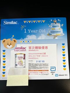 （分類：）位於 。 由 meisea 提交（商品編號 1258239774，圖片 1）。簡介： 。