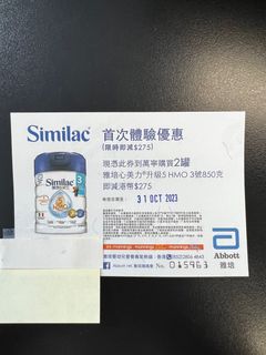 （分類：）位於 。 由 meisea 提交（商品編號 1258240311，圖片 1）。簡介： 。