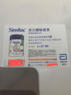 （分類：）位於 。 由 arrow888 提交（商品編號 1258223780，圖片 1）。簡介： 。