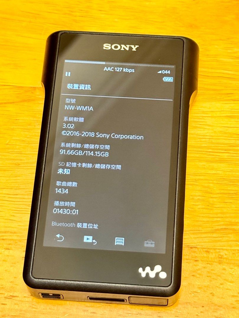 Sony Walkman NW-WM1A, 音響器材, 音樂播放裝置MP3及CD Player - Carousell