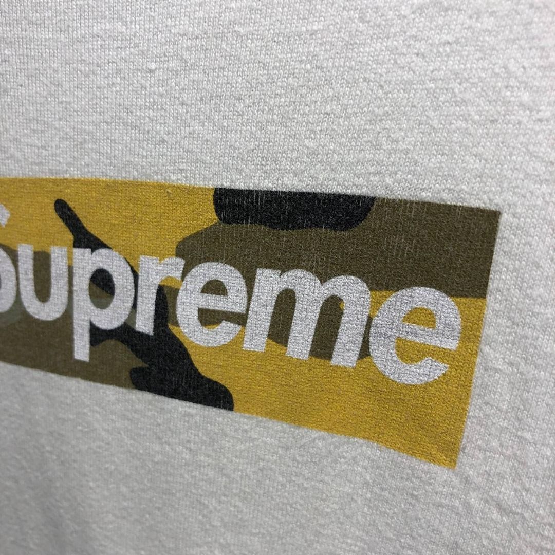 Supreme Brooklyn Opening Yellow Camo Box Logo