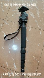 （分類：）位於 。 由 mandarinfan07951 提交（商品編號 1258300563，圖片 1）。簡介： 。