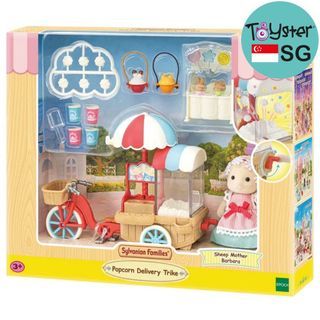 Sylvanian Families Gashapon Bakery Mini, Hobbies & Toys, Toys & Games on  Carousell
