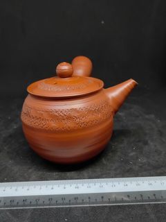 Retro Vintage Salter Brown and Yellow Thermal Teapot great britain, Hobbies  & Toys, Collectibles & Memorabilia, Vintage Collectibles on Carousell