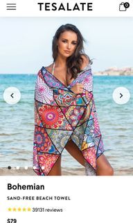Tesalate Towel (NEW)