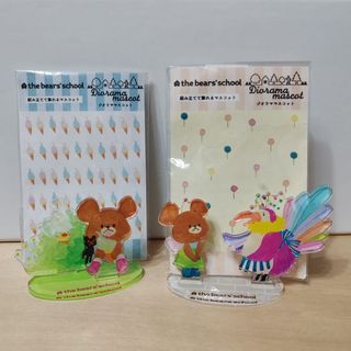 （分類：）位於 。 由 kichi888 提交（商品編號 1258313695，圖片 1）。簡介： 。