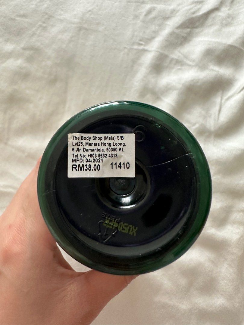 The Body Shop Shower Gel Kindness & Pears (Sweet & Refreshing), Beauty