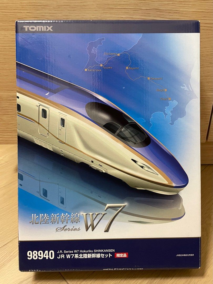 西日本旅客鉄道株式会社 JWESTカードポイント交換限定 北陸新幹線 W7系 