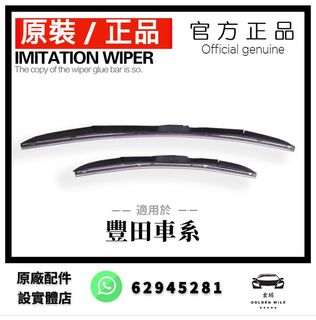 （分類：）位於 。 由 crown_way 提交（商品編號 1258360311，圖片 1）。簡介： 。