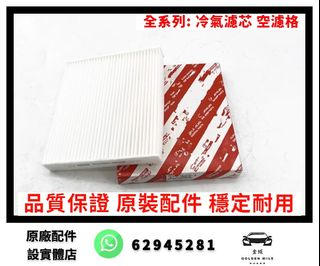 （分類：）位於 。 由 crown_way 提交（商品編號 1258362562，圖片 1）。簡介： 。