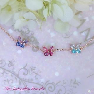 S925 gemstone bracelets Collection item 1