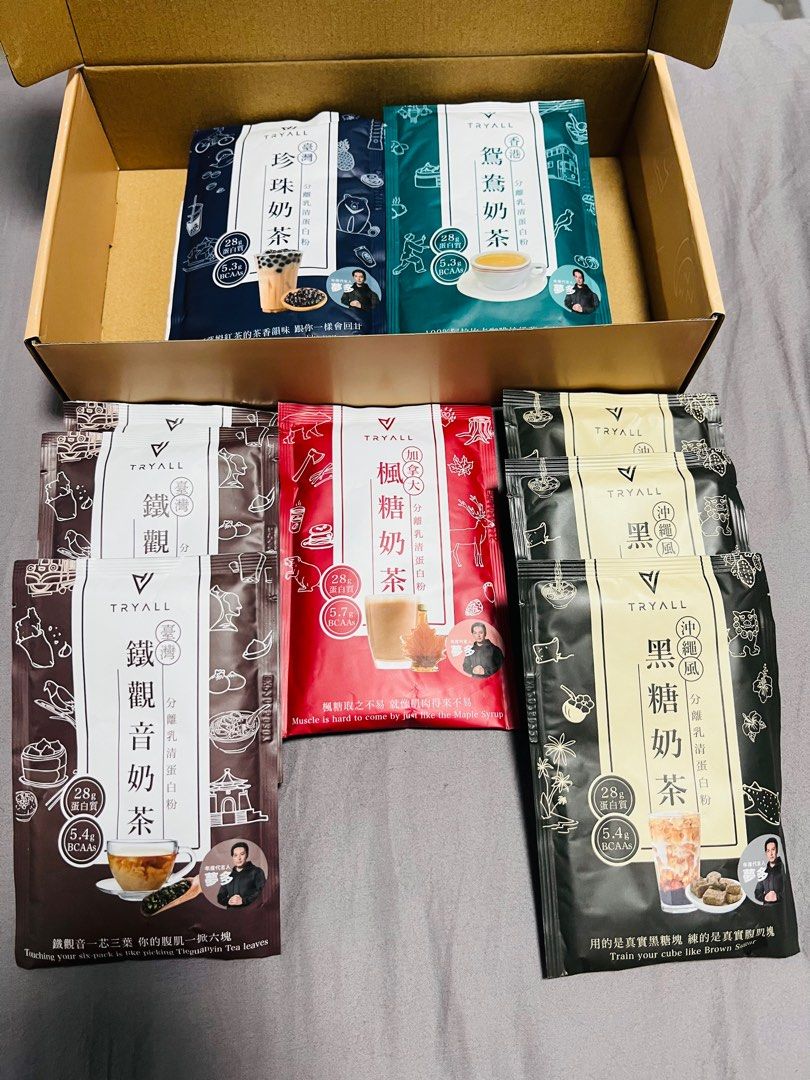 TryAll Iso Whey Milk Tea - Taiwanese Favourite! (Assorted flavour - 15 ...