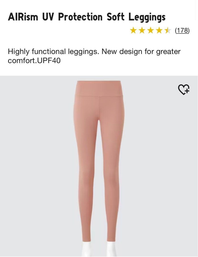 Airism hotsell soft leggings