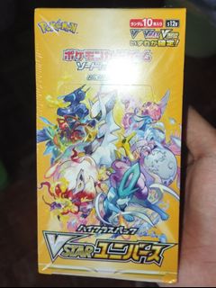 (Category: ) located in . Submitted by ayd3n (Listing ID 1258296835, Image 1). Description: .