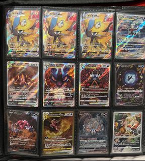 (Category: ) located in . Submitted by solunagaming (Listing ID 1258348425, Image 1). Description: .