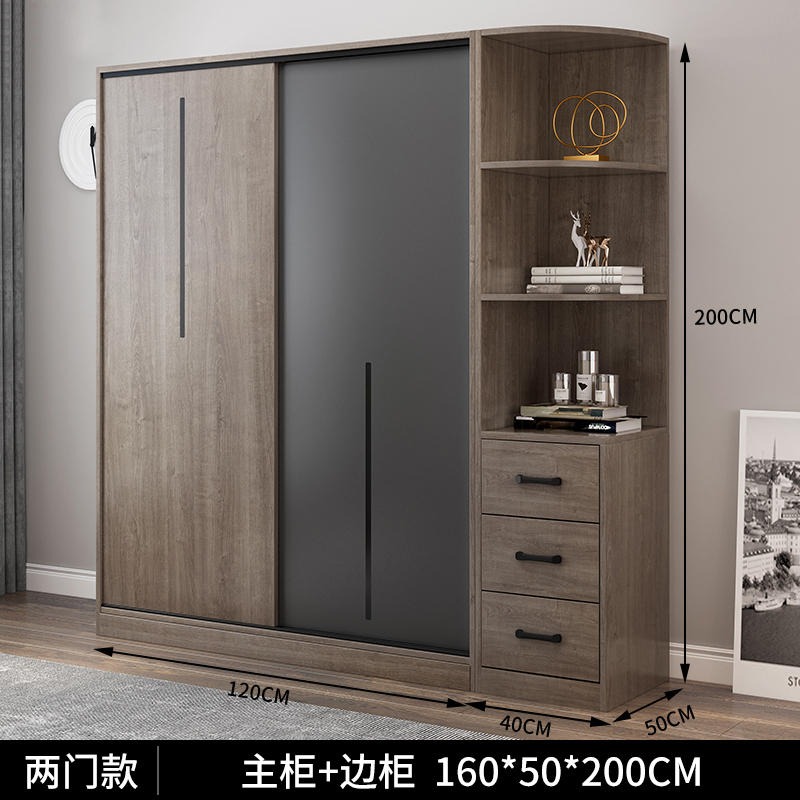 Grey brown wardrobe hot sale