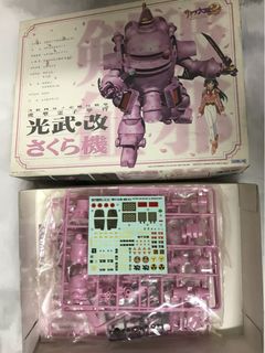 （分類：）位於 。 由 ledmirrage 提交（商品編號 1258372322，圖片 1）。簡介： 。