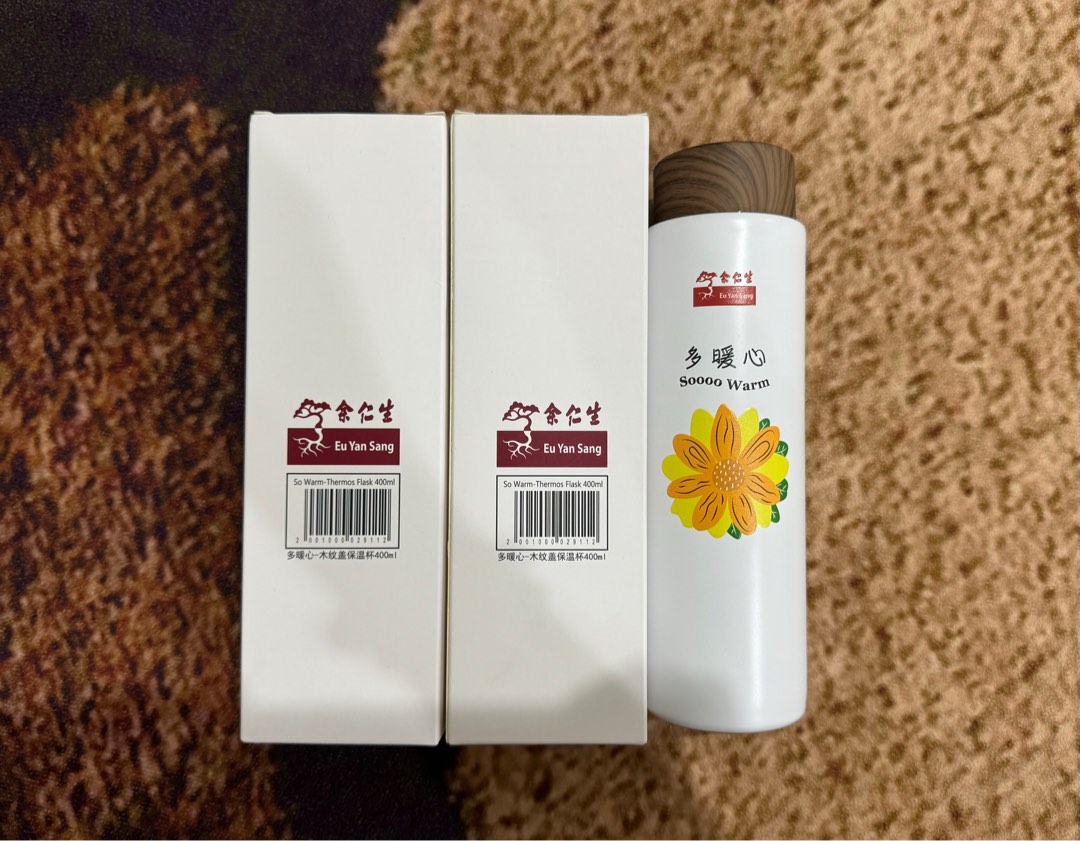 Thermos eu clearance
