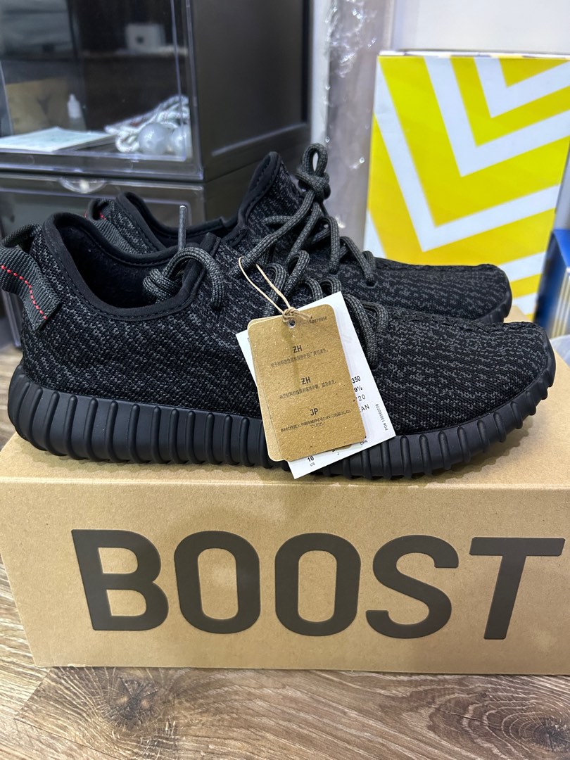 WTS yeezy pirate black Men s Fashion Footwear Sneakers on Carousell