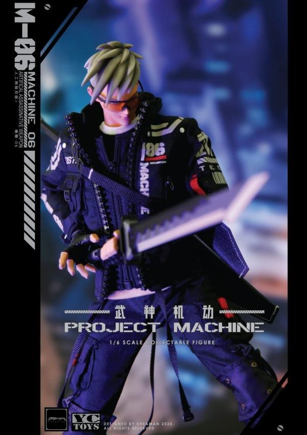 YC Toys Dreaman: 1/6 Project Machine M-06 (Fair Exclusive Version