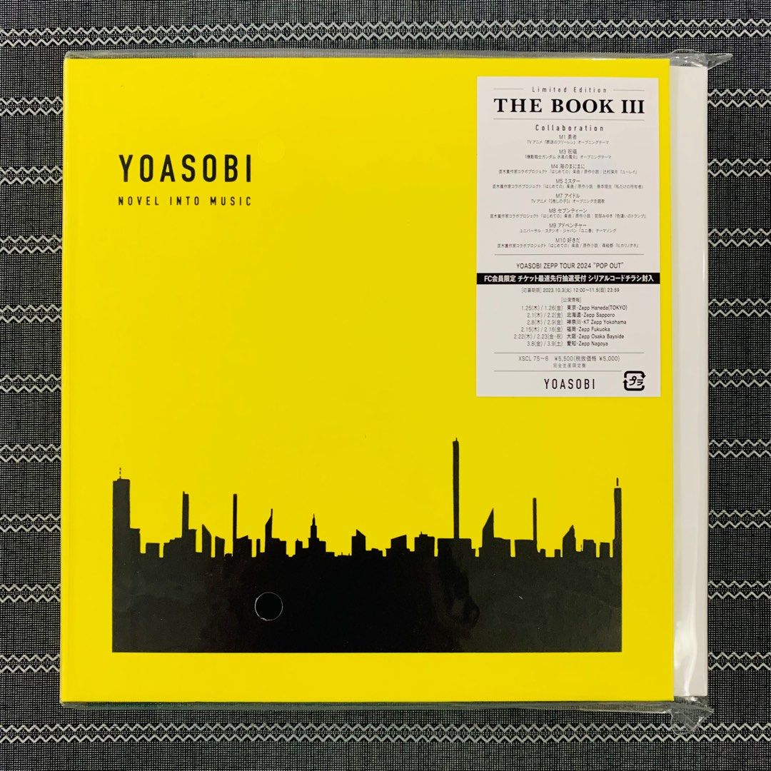 YOASOBI - The Book 3 [Japan Limited Edition] CD + Book Binder