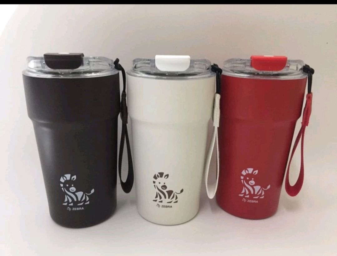 Zebra vacuum hot sale mug
