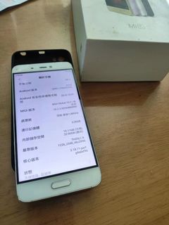 （分類：）位於 。 由 yipching0109 提交（商品編號 1258392149，圖片 1）。簡介： 。