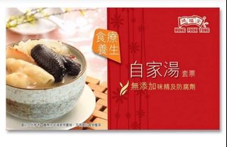 （分類：）位於 。 由 bc2020 提交（商品編號 1258425852，圖片 1）。簡介： 。