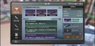 （分類：）位於 。 由 gau_time 提交（商品編號 1258523711，圖片 1）。簡介： 。