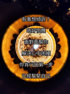 （分類：）位於 。 由 AquaSoultt 提交（商品編號 1258538855，圖片 1）。簡介： 。