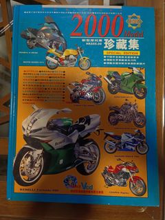 （分類：）位於 。 由 ss.com 提交（商品編號 1258476595，圖片 1）。簡介： 。