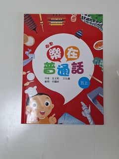 （分類：）位於 。 由 maodick 提交（商品編號 1258514353，圖片 1）。簡介： 。