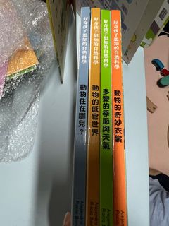 （分類：）位於 。 由 lllemonade 提交（商品編號 1258522064，圖片 1）。簡介： 。