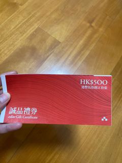 （分類：）位於 。 由 winnieball 提交（商品編號 1258502094，圖片 1）。簡介： 。