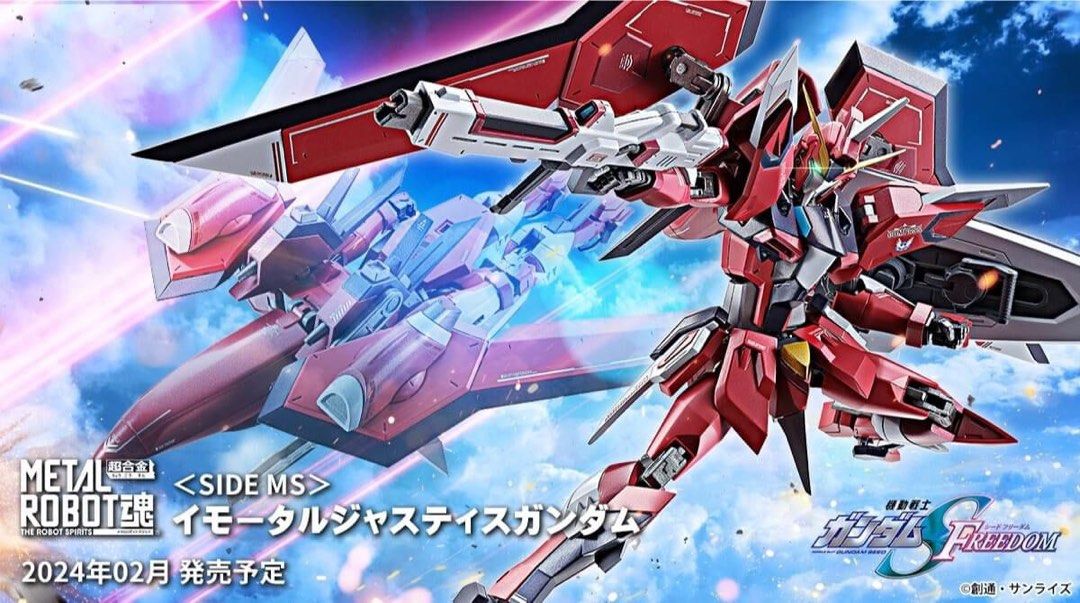 👍預訂旺角店2024 Metal Robot 魂Gundam seed 2023 ova Rising Freedom 