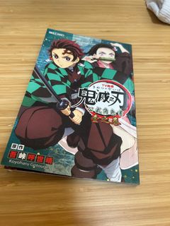 （分類：）位於 。 由 diane798 提交（商品編號 1258525279，圖片 1）。簡介： 。