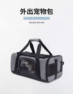 （分類：）位於 。 由 cutcchan 提交（商品編號 1258483713，圖片 1）。簡介： 。