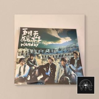 （分類：）位於 。 由 Vinyl.fanatics.club 提交（商品編號 1258410955，圖片 1）。簡介： 。