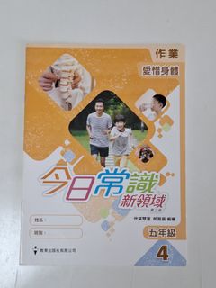 （分類：）位於 。 由 maodick 提交（商品編號 1258517133，圖片 1）。簡介： 。