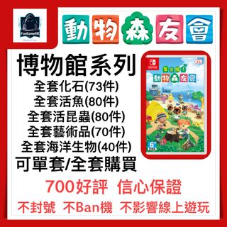 （分類：）位於 。 由 FunGameHK 提交（商品編號 1258536539，圖片 1）。簡介： 。