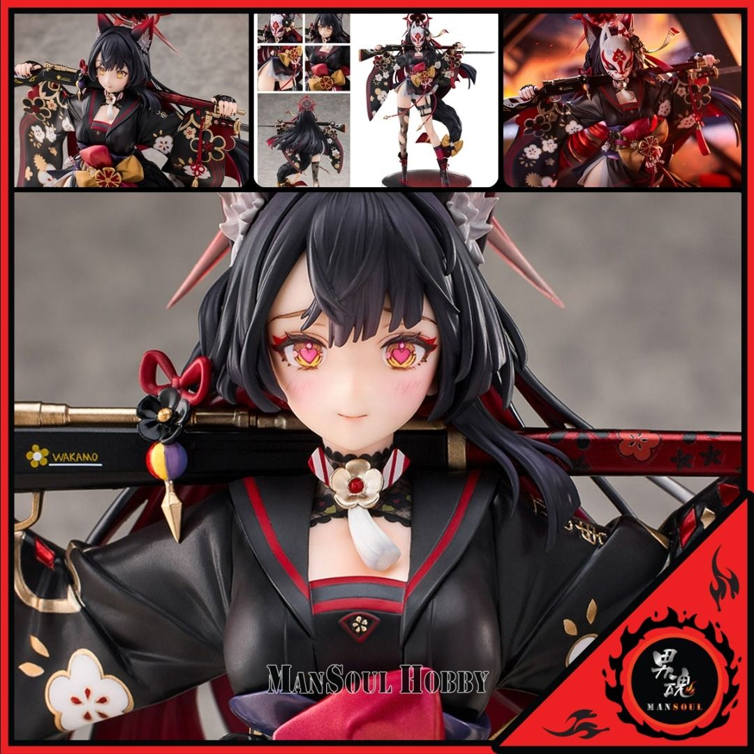 ブルーアーカイブ-Blue Archive- 狐坂ワカモ 1/7 完成品