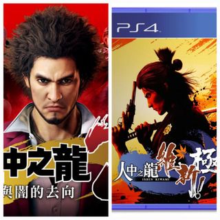 （分類：）位於 。 由 0eric 提交（商品編號 1258397740，圖片 1）。簡介： 。