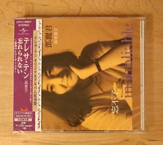 （分類：）位於 。 由 happycd26 提交（商品編號 1258526823，圖片 1）。簡介： 。