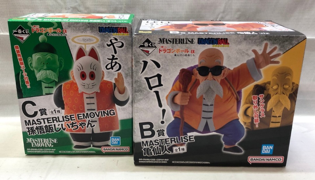 一番賞龍珠EX 亀仙流の猛者たちB賞亀仙人C賞孫悟飯, 興趣及遊戲, 玩具