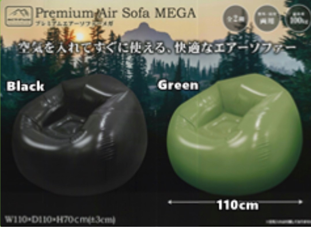 air mega sofa premium - 2