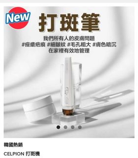 （分類：）位於 。 由 Faster 提交（商品編號 1258419398，圖片 1）。簡介： 。